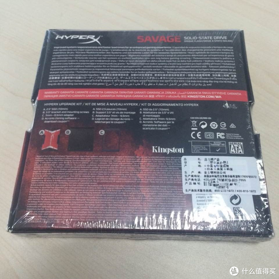 为了追求更好的体验——购入 Kingston 金士顿 HyperX Savage 240GB SSD硬盘升级联想昭阳k41