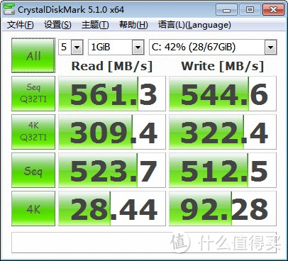 为了追求更好的体验——购入 Kingston 金士顿 HyperX Savage 240GB SSD硬盘升级联想昭阳k41