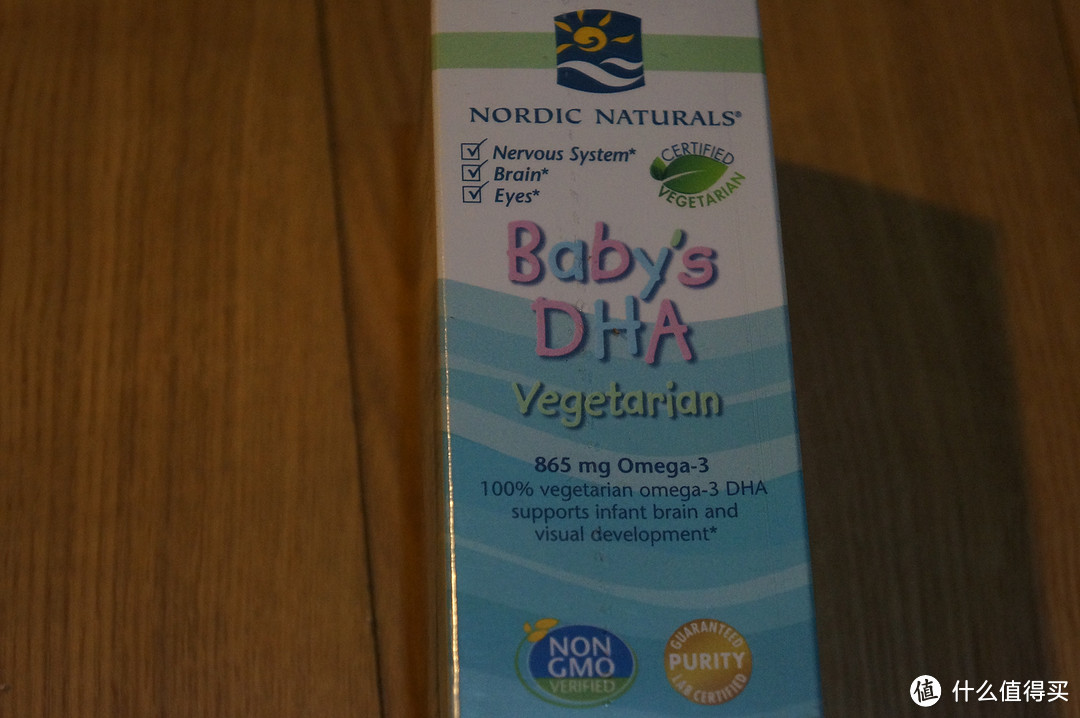 婴儿保健品的那些事：挪威小鱼DHA和DDROPS维生素D开箱