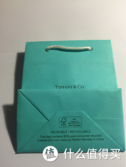 让自己的姑娘也优雅 Tiffany T系列18K金手镯