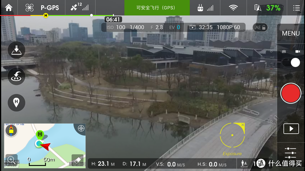 快乐航拍无极限——DJI 大疆 Phantom3 4k 航拍飞行器众测详评