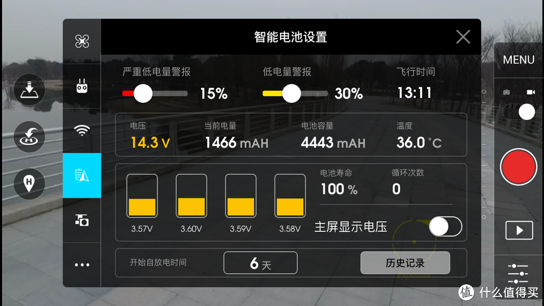 快乐航拍无极限——DJI 大疆 Phantom3 4k 航拍飞行器众测详评