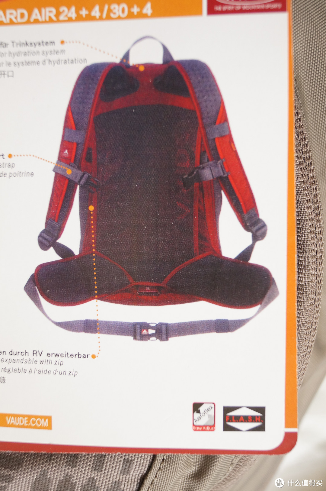 Vaude Wizard 30+4 户外背包开箱晒物