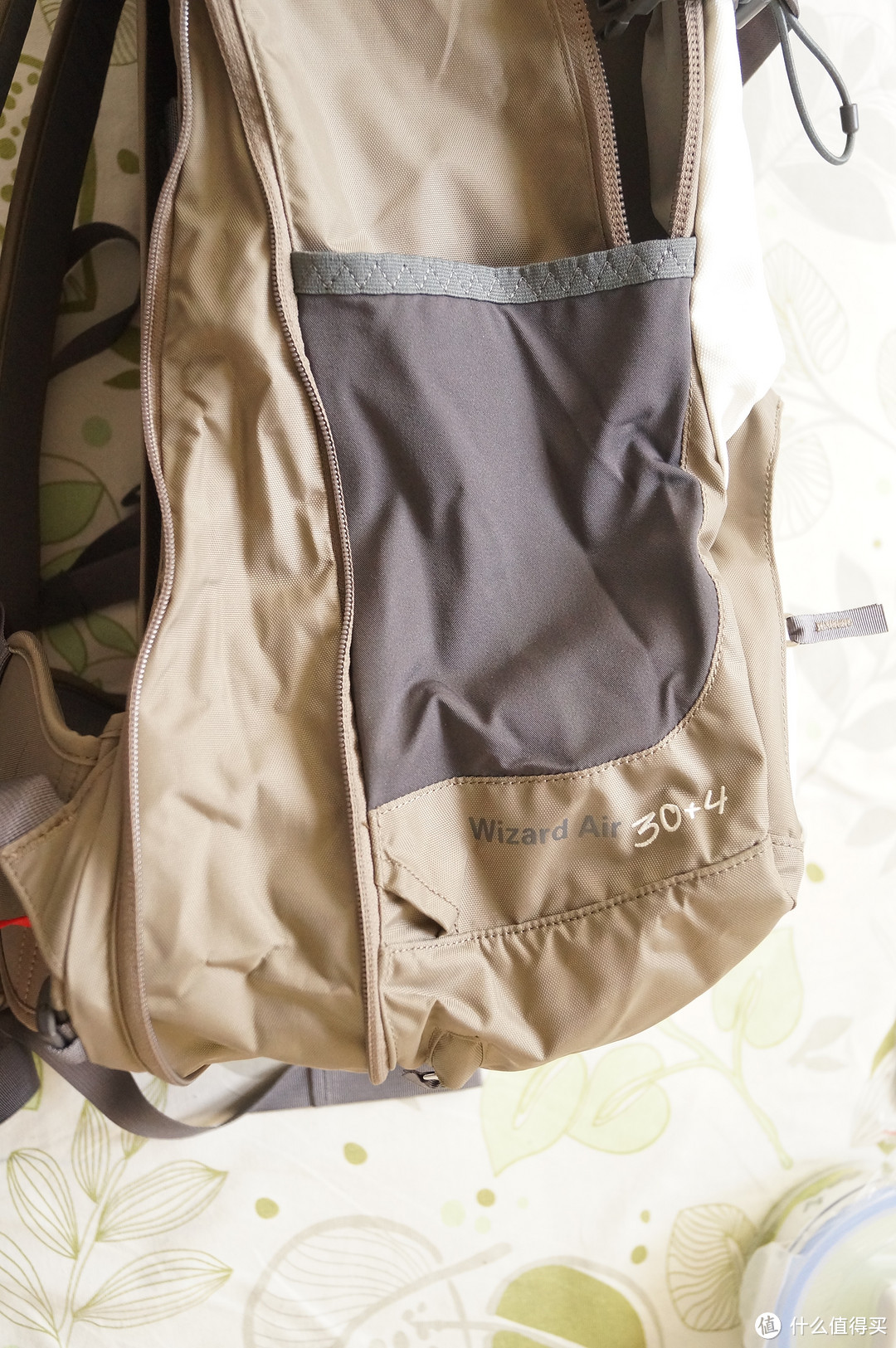 Vaude Wizard 30+4 户外背包开箱晒物