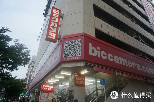 大阪旅游 bic camera 购入万宝龙 时光行者 两地时计时码表