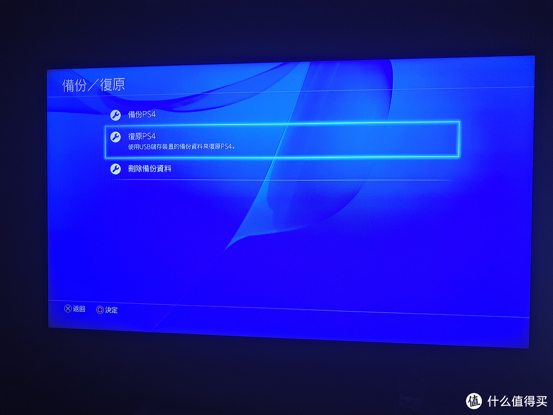 罗技 G29游戏方向盘+索尼 PS4众测体验