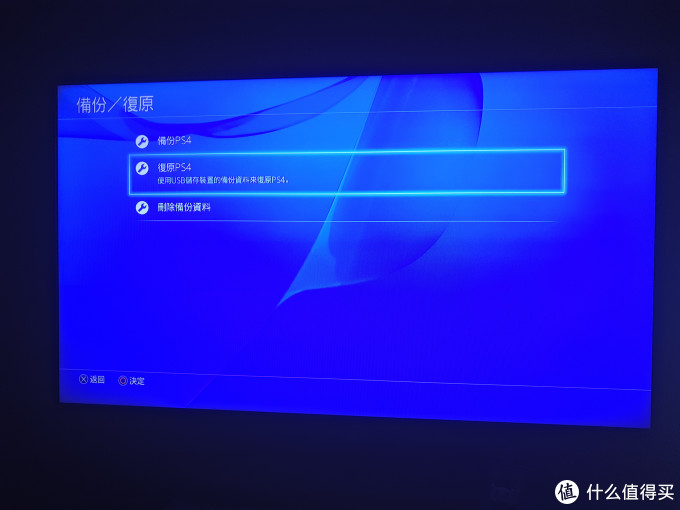 罗技 G29游戏方向盘+索尼 PS4众测体验