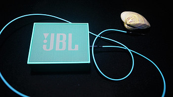 分享我的数字生活 篇二：JBL GO 金砖蓝牙音箱——怀旧贴变精分吐槽贴（14+）