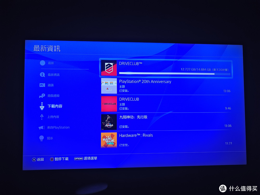 回归真实，从此爱上驾驶：罗技 G29游戏方向盘+索尼 PS4众测体验