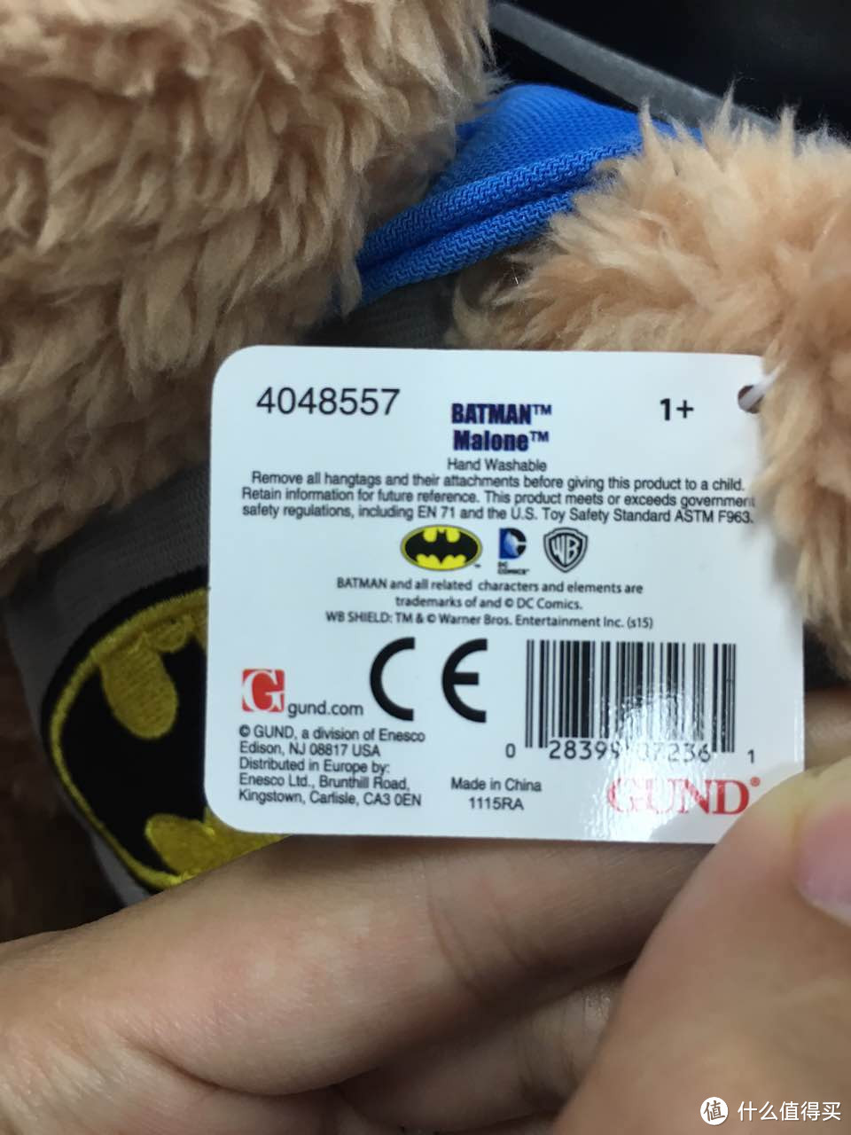 Gund DC Comics 蝙蝠侠系列 Malone 小熊 开箱