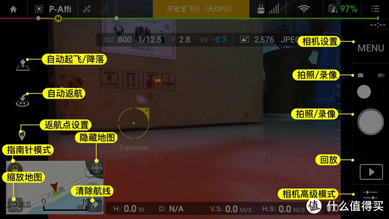 用火眼金睛去体验上帝的角度-大疆Phantom3 4K 航拍飞行器众测报告