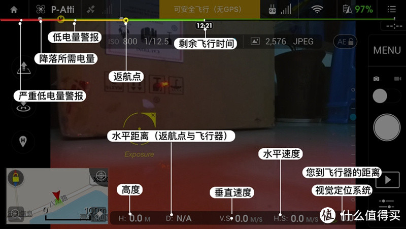 用火眼金睛去体验上帝的角度-大疆Phantom3 4K 航拍飞行器众测报告