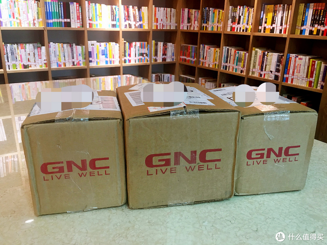 记录一次支付宝海外购直邮——GNC商品晒单