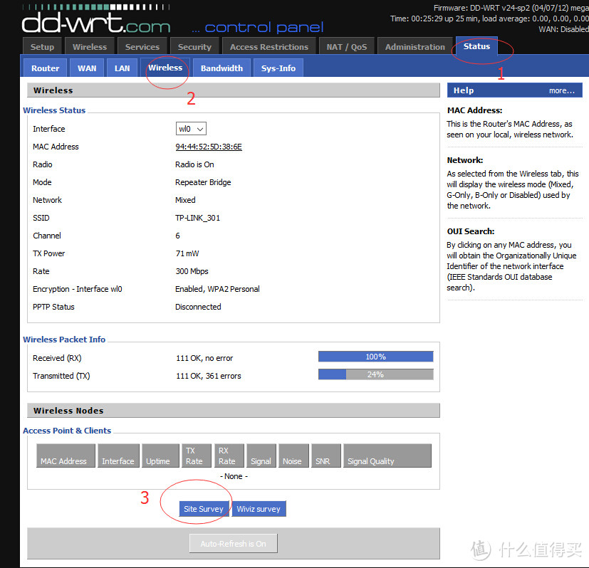 【每周精选】DD-WRT 中继模式的配置教程