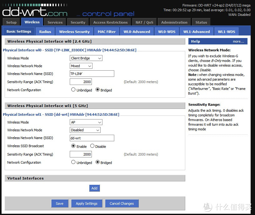 【每周精选】DD-WRT 中继模式的配置教程