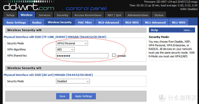 【每周精选】DD-WRT 中继模式的配置教程