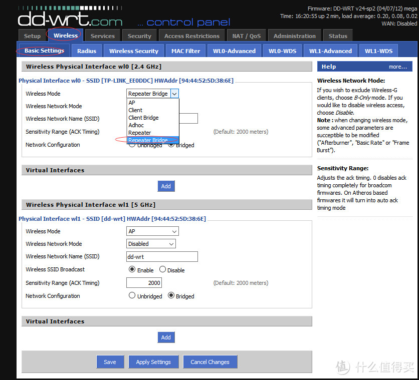 【每周精选】DD-WRT 中继模式的配置教程