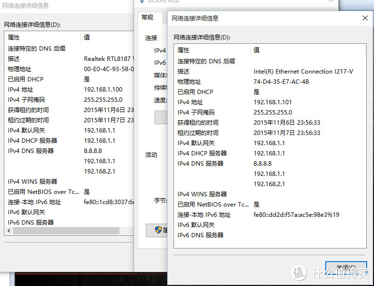 【每周精选】DD-WRT 中继模式的配置教程