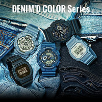 年轻就要对味儿：卡西欧 G-SHOCK DENIM'D新配色腕表 日亚6日上架开卖