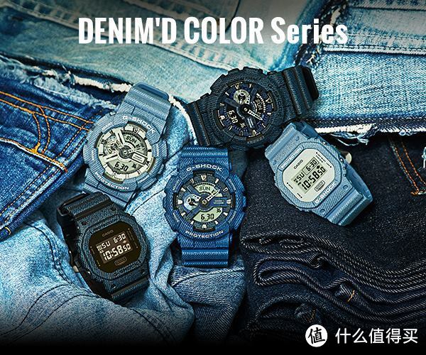 年轻就要对味儿：卡西欧 G-SHOCK DENIM'D新配色腕表 日亚6日上架开卖