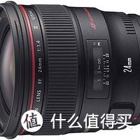 退烧首选：Canon 佳能 EF 24L 1.4 II 定焦镜头