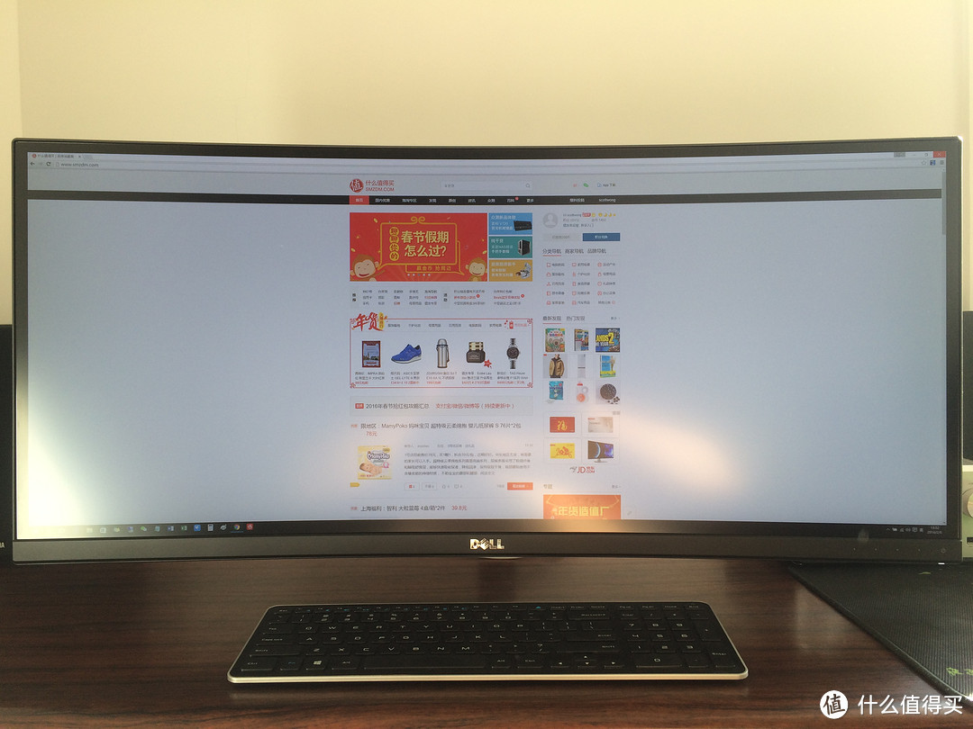 戴尔 UltraSharp U3415W 34英寸曲面显示器 21 天海淘开箱全记录