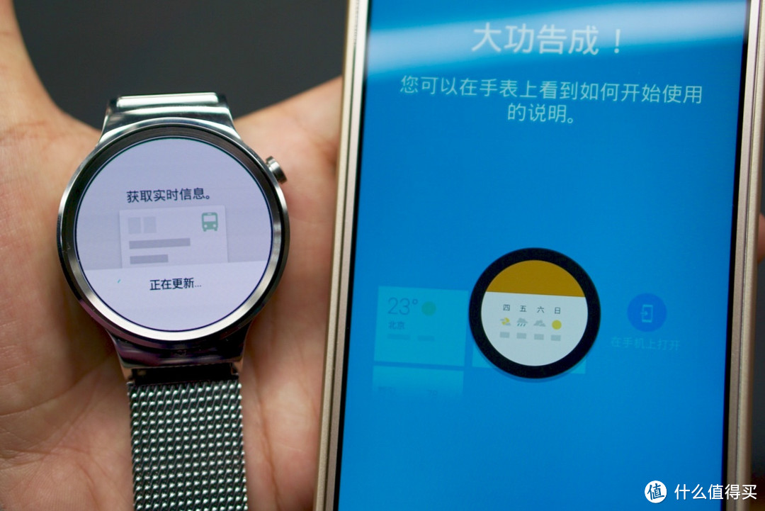 外貌控的真爱，智能手表颜值担当--HUAWEI WATCH评测