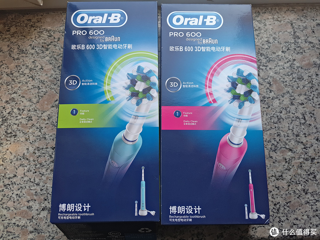 送给爸妈的新年礼物--金泰昌洗脚盆+欧乐-B（Oral-B）Pro 600 3D 电动牙刷