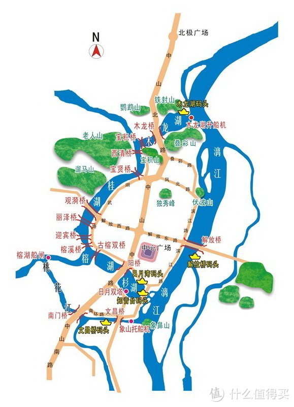 桂林市区篇