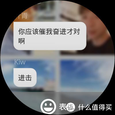 外貌控的真爱，智能手表颜值担当--HUAWEI WATCH评测