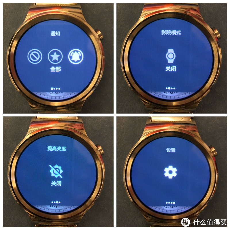 Timeless design,Smart within——HUAWEI WATCH 星河银众测详评