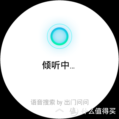 外貌控的真爱，智能手表颜值担当--HUAWEI WATCH评测