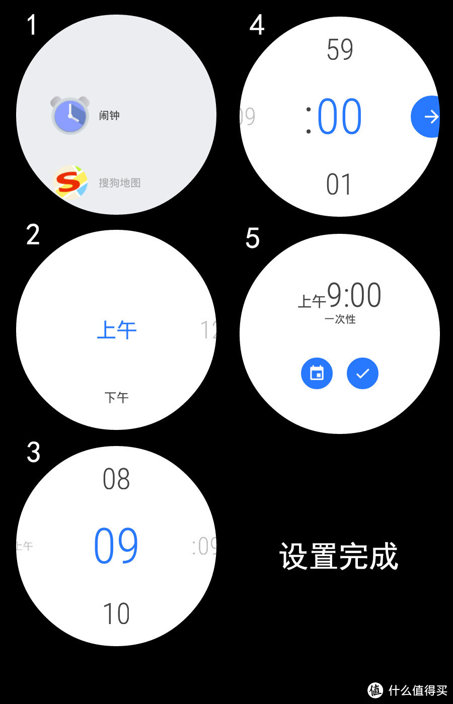 外貌控的真爱，智能手表颜值担当--HUAWEI WATCH评测