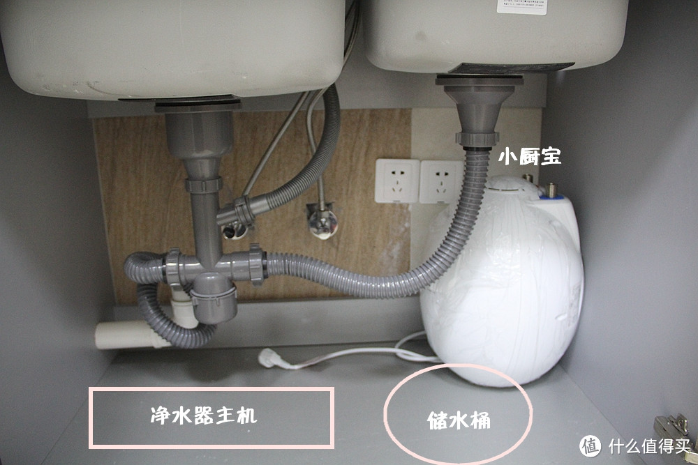 提高饮水品质：沁园 QR-RF-406B 家用净水器开箱