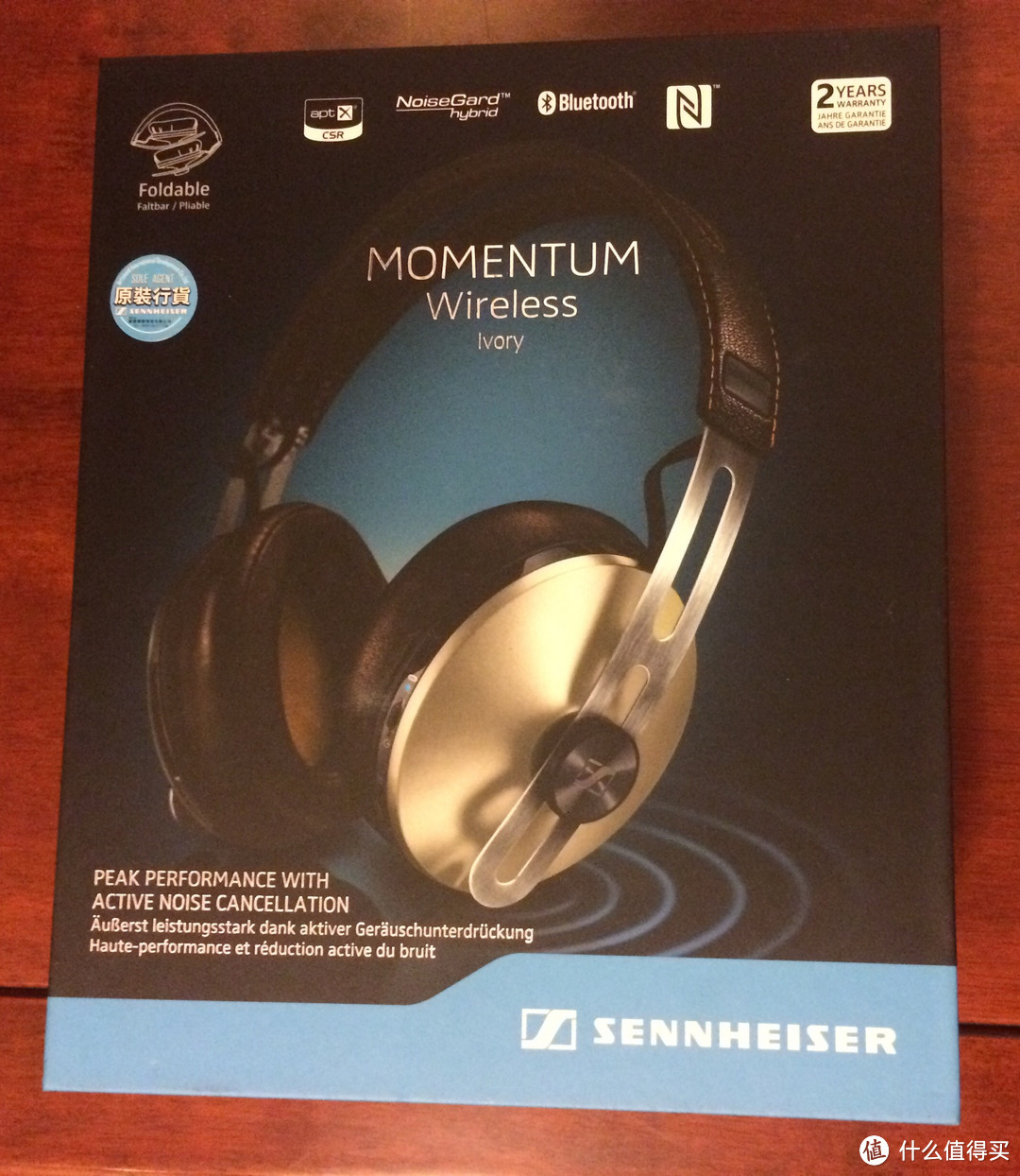 SENNHEISER 森海塞尔 MOMENTUM Wireless Ivory M2 大馒头二代 头戴式耳机 伪开箱