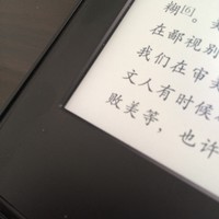 Kindle PaperWhite3 电子书阅读器使用感受(屏幕|缺点)