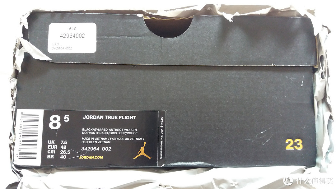 恭贺新禧，Jordan True Flight（AJ7）加强版+AJ13休闲版篮球鞋初体验