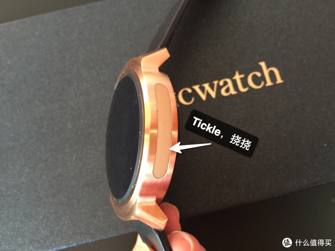 安卓好伴侣，iOS新情人——Ticwatch缎金智能手表（黑曜金）使用报告