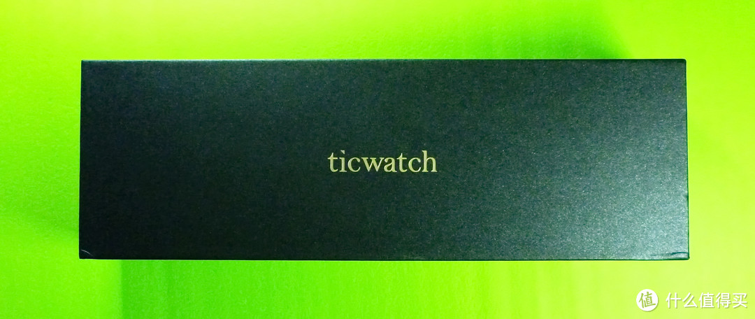 Ticwatch 缎金版 包装