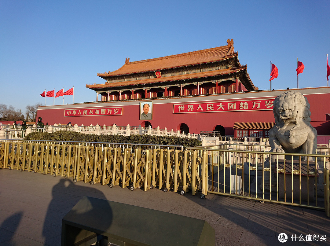 来自 Sony 索尼 Z5 的镜头记录：北京—哈尔滨