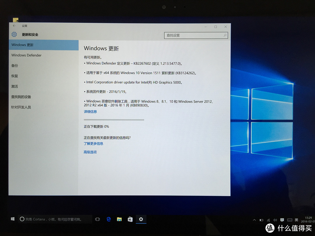 Surface Pro 3微软官方维修乱记