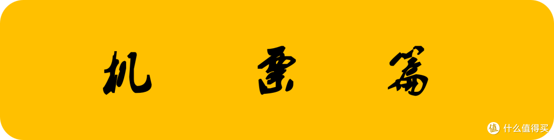 机票、签证、住宿、交通、APP篇