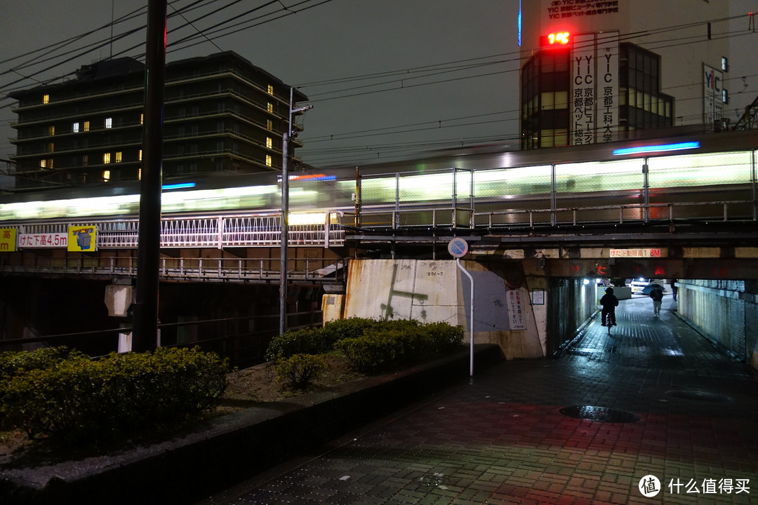 Day1-Day3:抵达大阪，领取周游卡，直奔京都篇（100P）