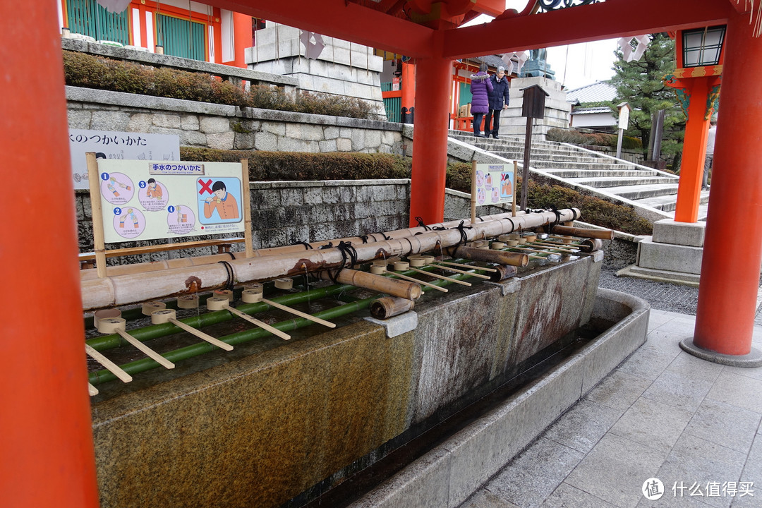 Day1-Day3:抵达大阪，领取周游卡，直奔京都篇（100P）