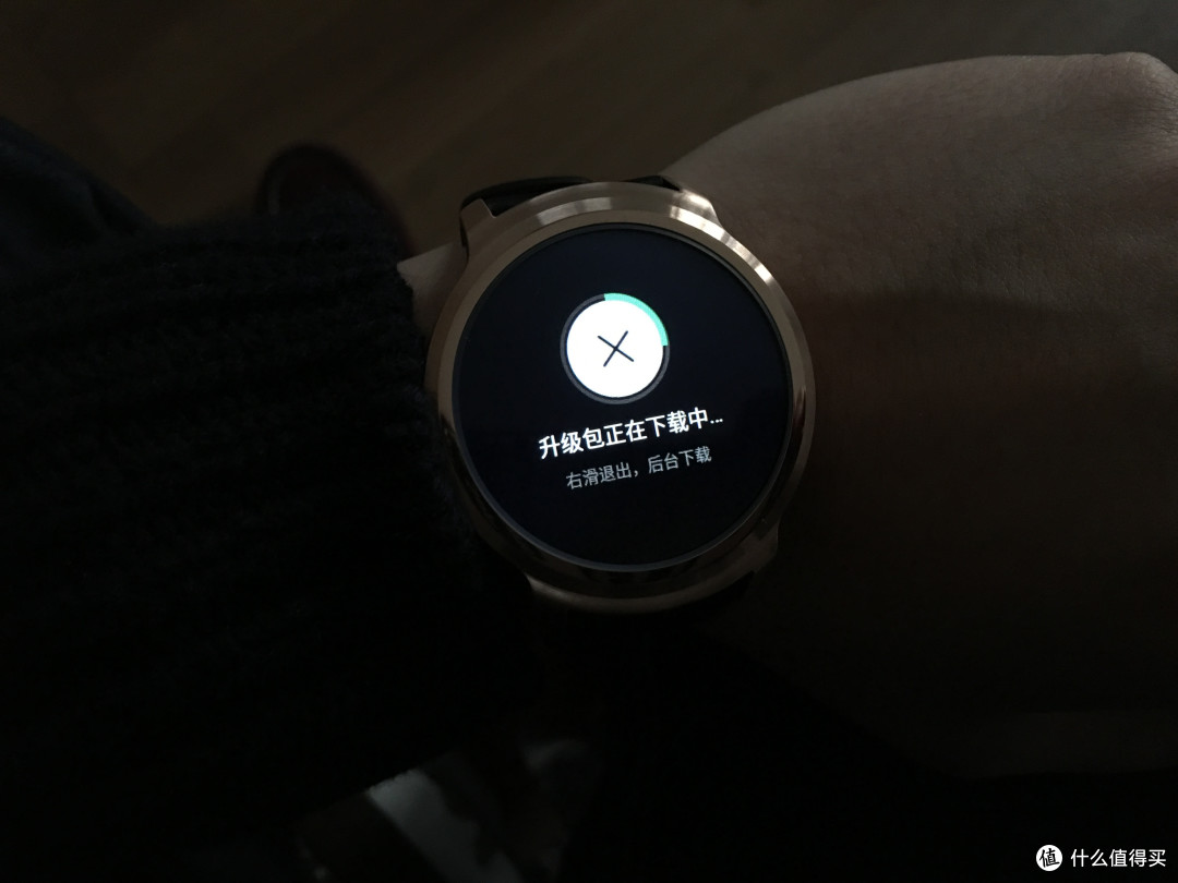 惊喜有之,改进空间亦有之——Ticwatch缎金版众测报告