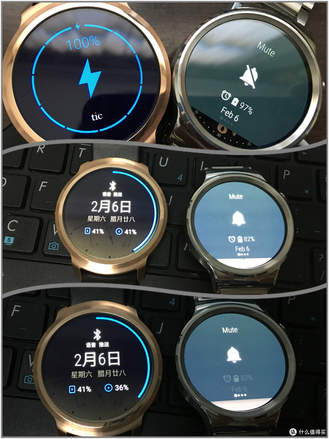 惊喜有之,改进空间亦有之——Ticwatch缎金版众测报告
