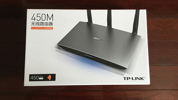 春节不打烊，回家换新机：TP-LINK 普联 TL-WR890N 450M无线路由器