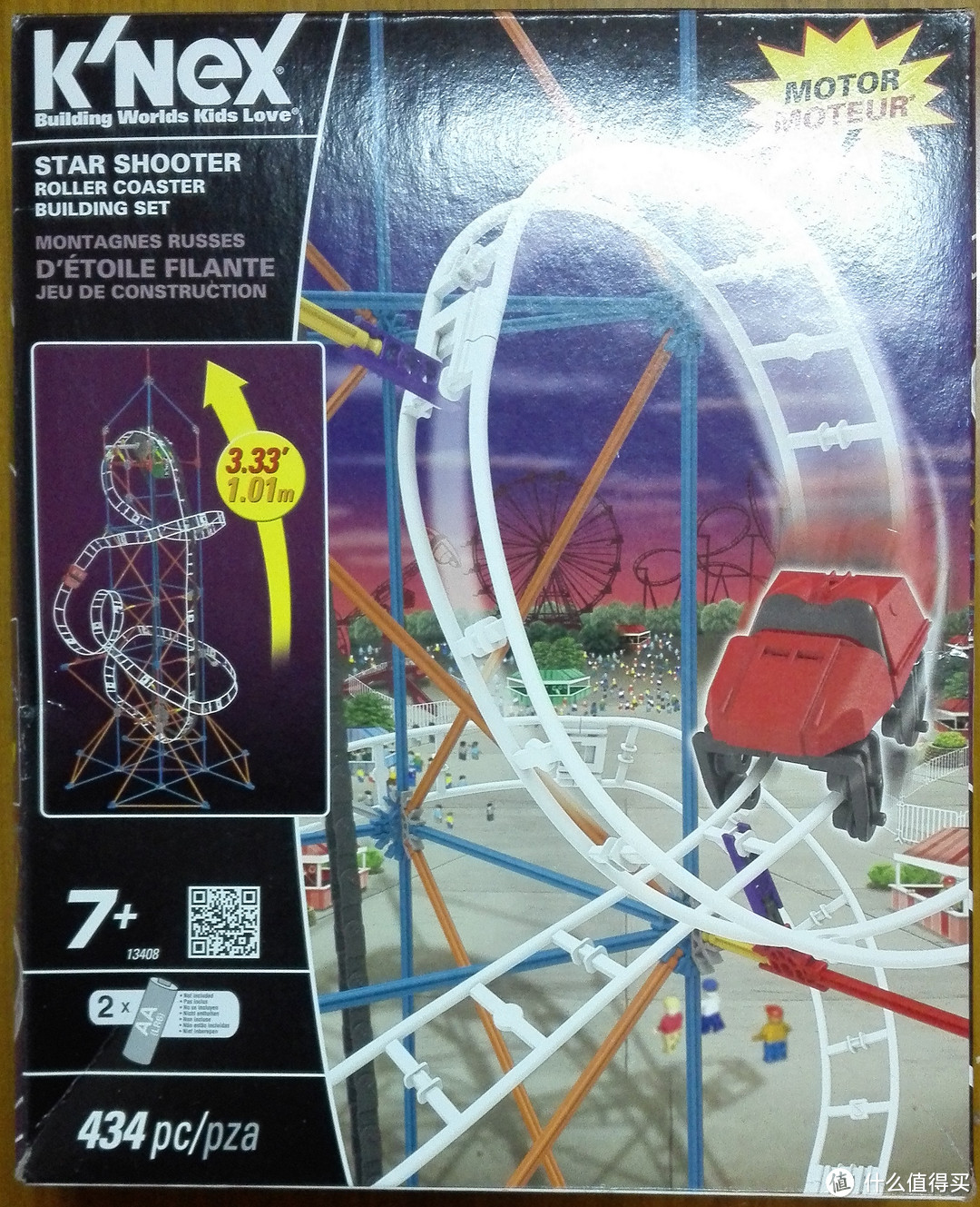 K'Nex Star Shooter Coaster Building Set 电动过山车拼装玩具 晒单