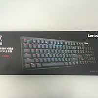 联想 拯救者 MK310 RGB机械键盘开箱展示(键帽|USB接线|青轴|数据线)