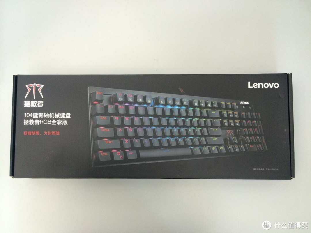 不一样的新年礼物：Lenovo 联想 拯救者 MK310 RGB机械键盘